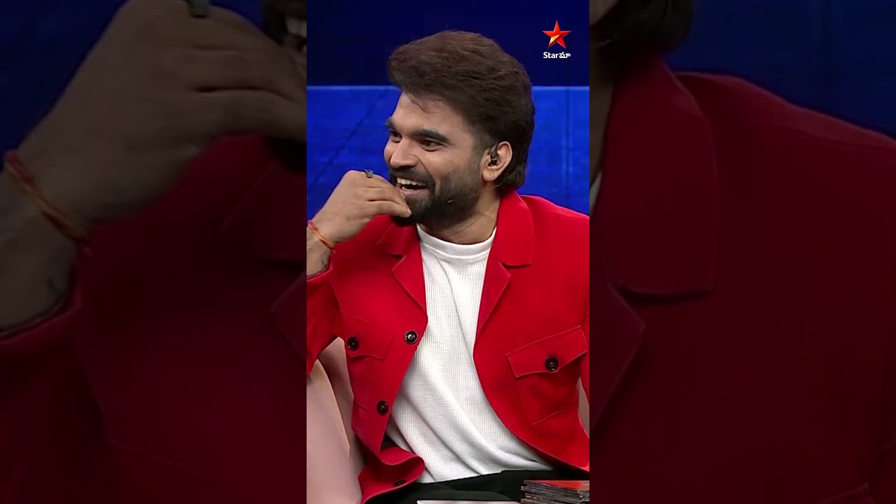 Adivaram With Star Maa Parivaram | మా ఇంటి బంగారం Celebrations ❤️🥳| Sunday at 11AM | Star Maa