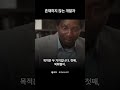 북한이 외화벌이하는 방법