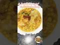 Breakfast Series #food #breakfast #shortsfeed #shorts #youtubeshorts #recipe #trending #viral #curry