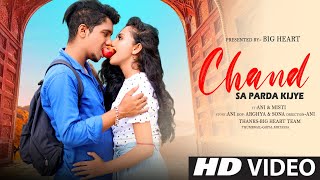 Download Lagu Chand Se Parda Kijiye (Cover Song) | Romantic Love Song | Hindi Love Songs | KDspuNKY  | BIG Heart MP3