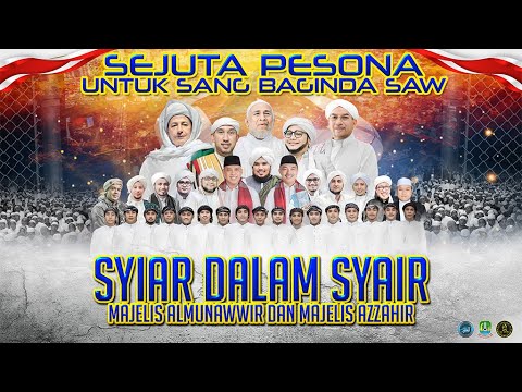 LIVE ::: SUUD 88 BERSHOLAWAT ::: BERSAMA HABIB ALI ZAINAL ABIDIN ASSEGAF \u0026 MAJELIS AZZAHIR