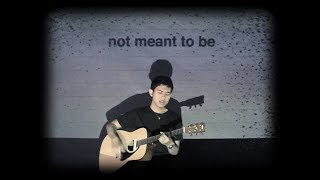 Yahya - not meant to be (Lyric Video)