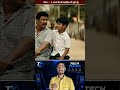 क्या पिताजी कर पाएगा बेटे की ख्वाहिश पुरी #shortsfeed #shortvideo #shorts