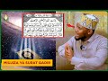SIRI ILIYOJIFICHA KWENYE SURAT QADIR HII NI KIBOKO YA MATATIZO UKIDUMU NAYO KWA IDADI HII NI BALA 