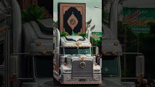 Durood O Salam 😍