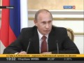Путин жжёт: "А вы что смеётесь? Вы тоже курите..."