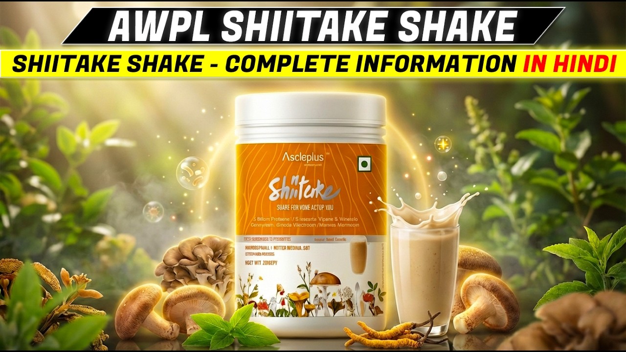 Awpl Shiitake Shake // Complete Information // Multiple Health Benefits ...