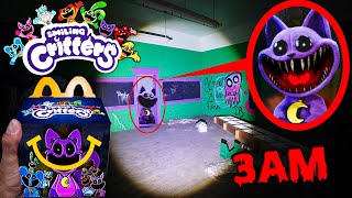 Dont Order The Smiling Critters Catnap Happy Meal From Mcdonalds At 3am Or Catnapexe Will Appear