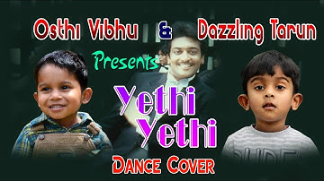 Vaaranam Aayiram - Yethi Yethi Video | Harris Jayaraj | Suriya | OsthiVibhu | GVM