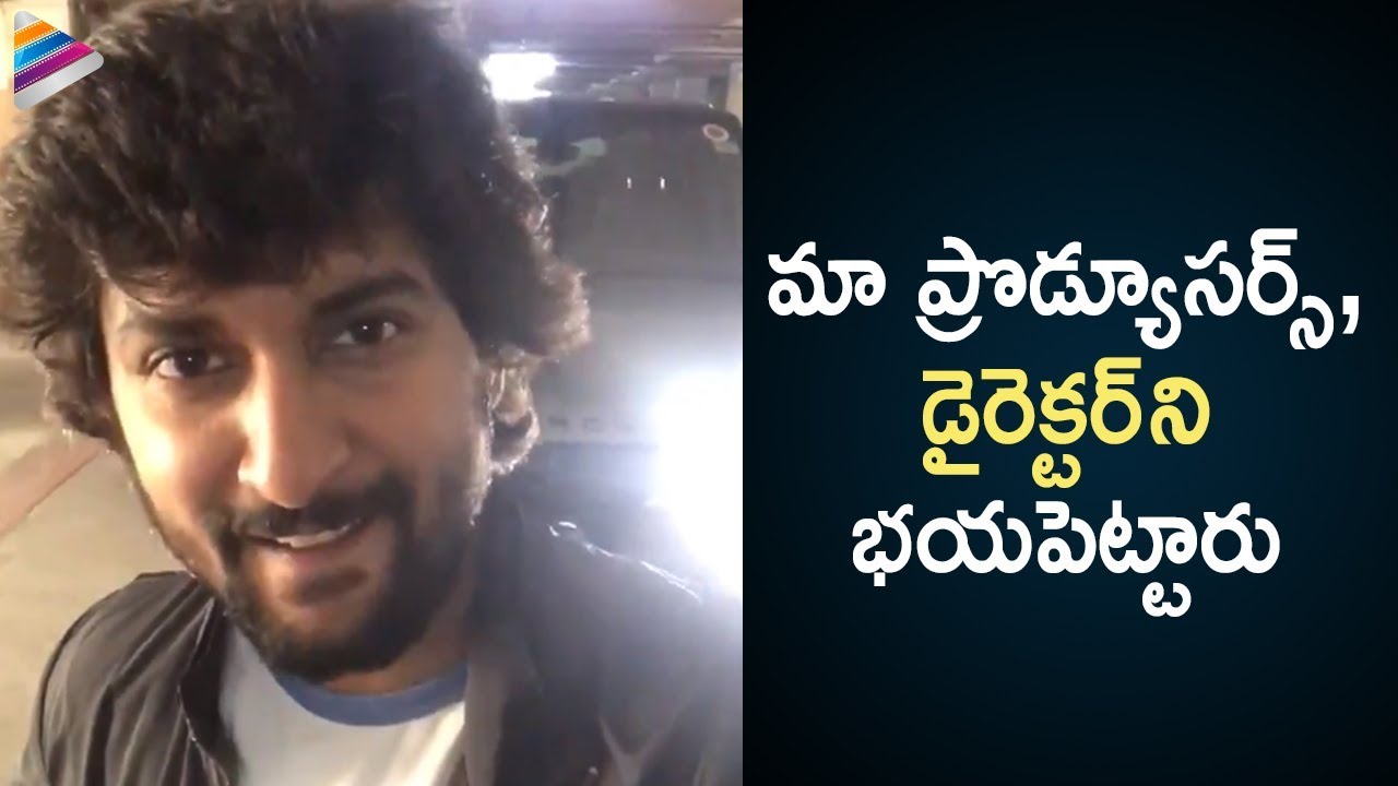 Nani Reveals Gang Leader Movie Updates | Gang Leader Pre Look Out Tomorrow | Karthikeya | Nani