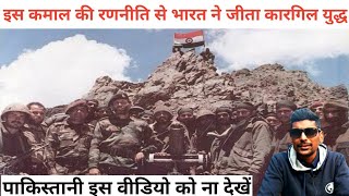 Story of Kargil War 1999 || Operation Vijay || operation Safed Sagar || Operation Talwar