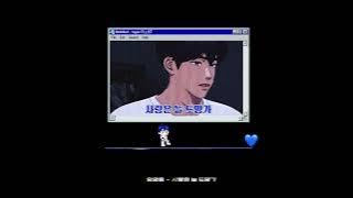 𝐏𝐥𝐥𝐢𝐬𝐭 플리들 들으라고 만든 플레이브 예준 커버곡 모음zip.💿 (가사 포함) | PLAVE Yejun Playlist