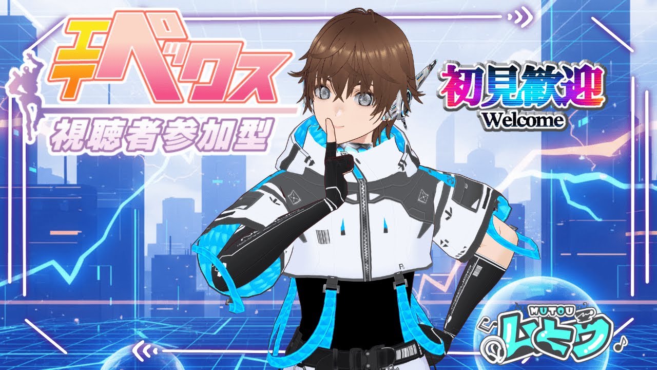 【#APEX #APEX参加型】うるさくない！怖くない！初見でも超ウェルカムです【#Vtuber】