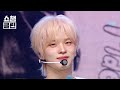 For Fandom Screenshots CLEAN TWS All The Possibilities L Show Champion L EP 596 