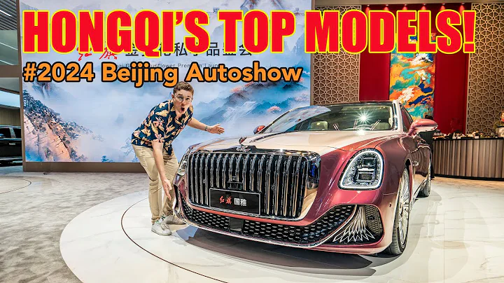 You Can’t Buy China’s Rolls-Royce (Even If You Can Afford It): Hongqi L5, L1, and Golden Sunflower - DayDayNews