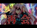 【ゆっくり茶番劇】世界最強の兄妹……!?#15 《我こそは秦こころなるぞ》