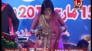 Marvi sindhu new show