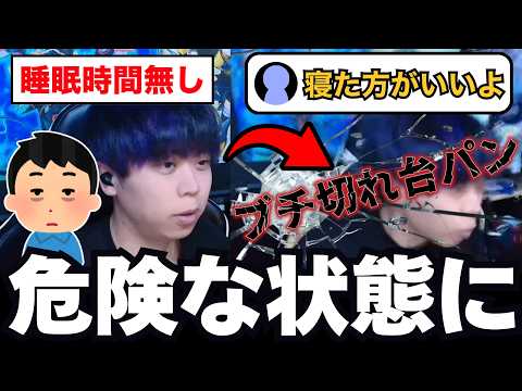 遊戯王】magu6o切り抜き【公認】 - YouTube