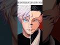 POV : Meanwhile Me And Bro | GOJO AND SUKUNA EDIT | KINDA HOMELESS FUNK #jujutsukaisen #jjk