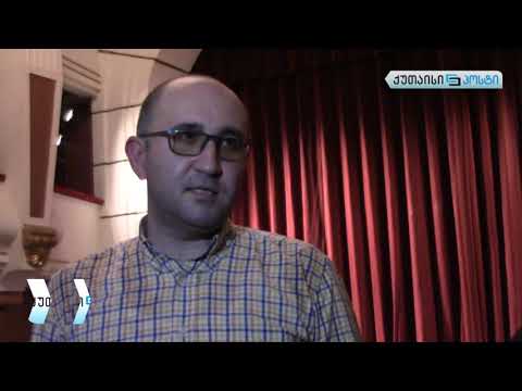 „რიგოლეტოს“ სადადგმო ჯგუფი