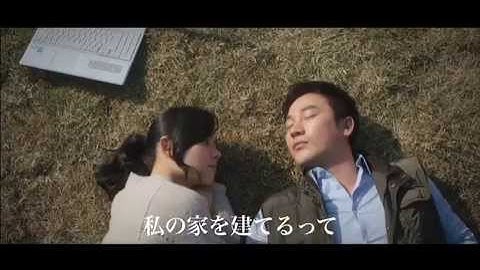 建築学概論本予告