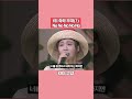 1993년 동생 삼고 싶은 가수 1위는? KBS 930524 방송