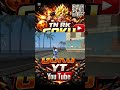 🔥🔥🔥1 vs 1 🎯🎯game play⚡⚡ video like💪 and subscribe me 💯💯💯💯