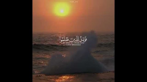 اجمل حالات واتس اب قران كريم بصوت جميل جدا