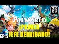 Palworld #5 - ¡Derroté al Primer Jefe de Torre!