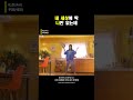"너한테 나만 딱 있으면 되는데!" [礼衣(Rei) - 予熱(예열)]
