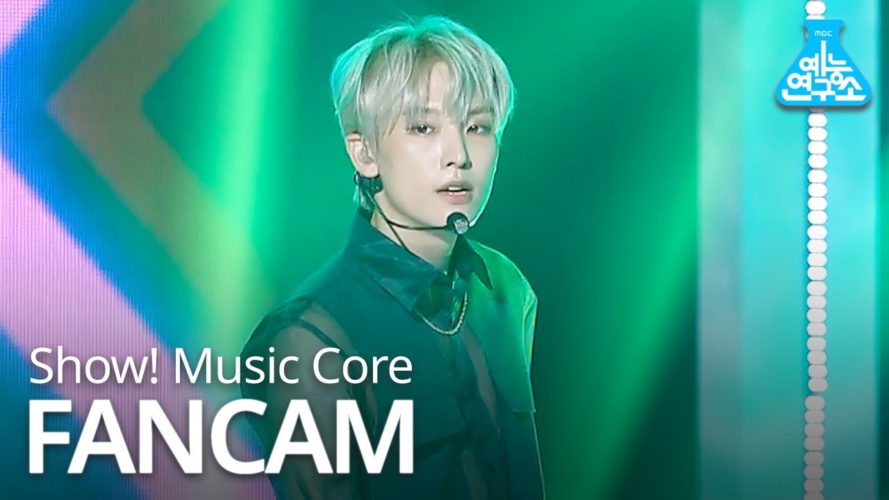 [예능연구소 직캠] SF9 - RPM (INSEONG), 에스에프나인 - RPM (인성) @Show! Music Core 20190629