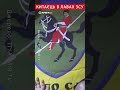 ⚡Китаєць Тім, розповідає чому вирішив приєднатись до Сил оборони @army_tv_ua #shorts