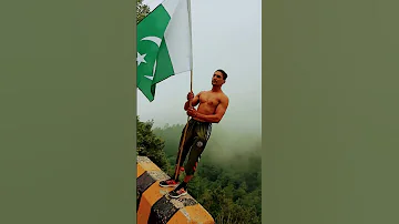 Is Parcham Ke Saye Talay Hum Ek Hai Pakistan Flag 