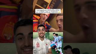 Los JUGADORES VACILAN a GAVI por toda la TRIFULCA con PAREDES #futbol