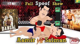 Dangal Movie Spoof Full | Aamir Vs Salman Funny Cartoon | आमिर की ठुकाई सलमान के हाथ