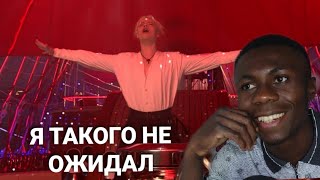 Мой первый раз увидеть такое | Shaman сделал сюрприз!