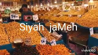 Persian Party Trap Music Prod By Asadi Nowruz