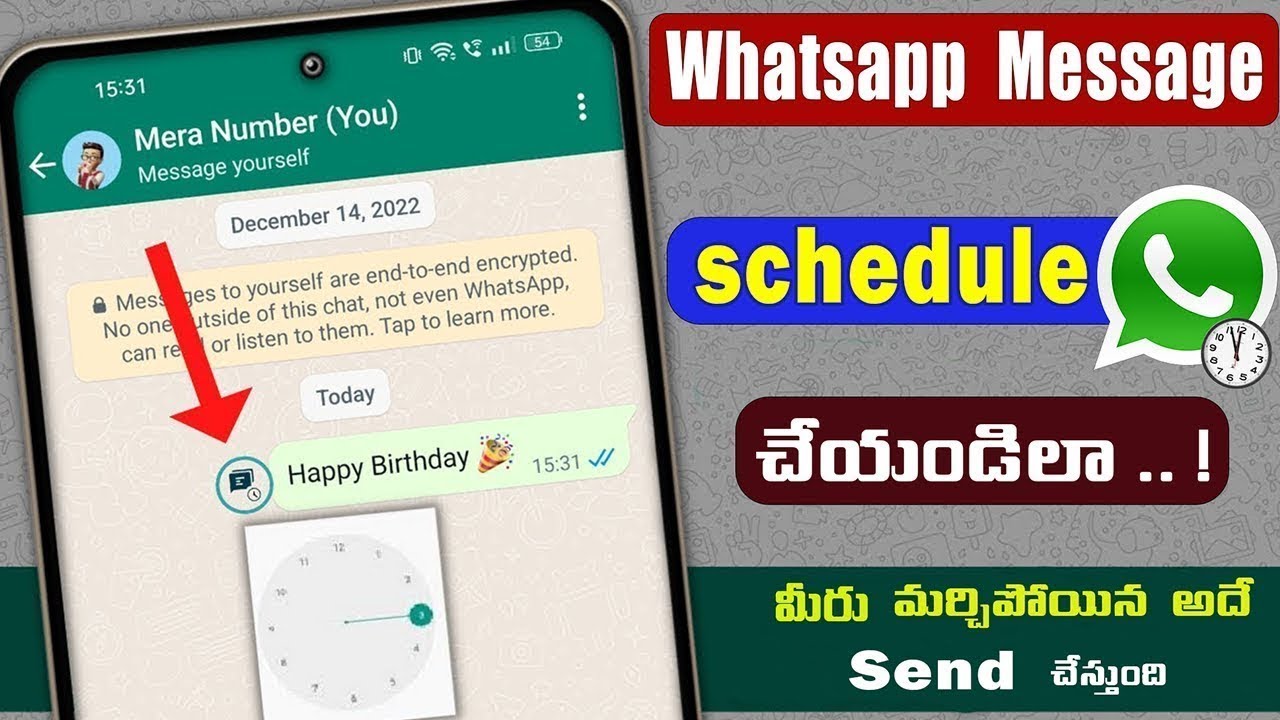 How to Schedule a Message in WhatsApp Telugu | WhatsApp Trick that ...