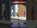 この口寄せはチートすぎるwww フォートナイト ナルトコラボ #shorts