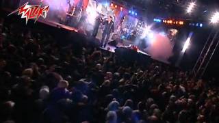 Monaya - Moustafa Amar منايا - حفلة - مصطفى قمر