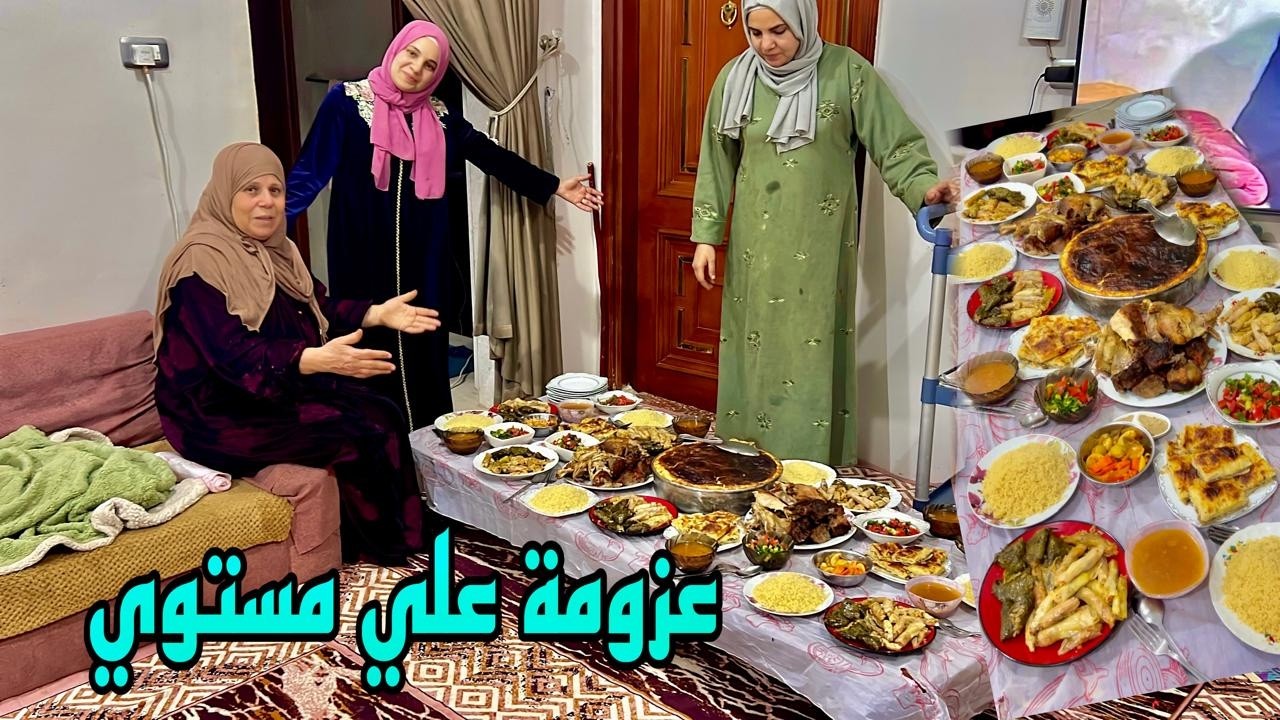  آخر مرة نعمل السفرة دي بالطريقة دي💪