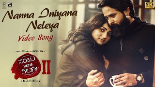 Nanna Iniyana Neleya  Song  Sanju Weds Geetha 2  Srinagara Kitty  Rachita Ram  Nagshekar