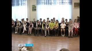 Урок безопасности от ГИБДД Урок безопасности от ГИБДД