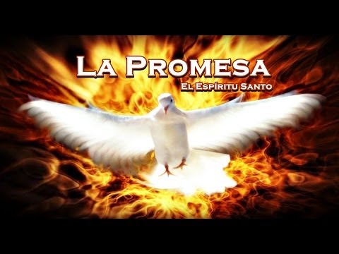 Como se presento el espiritu santo