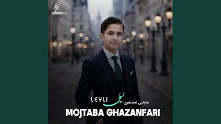 Leyli - Mojtaba Ghazanfari