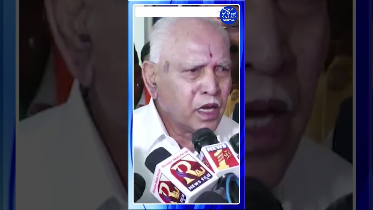 #yeddyurappa