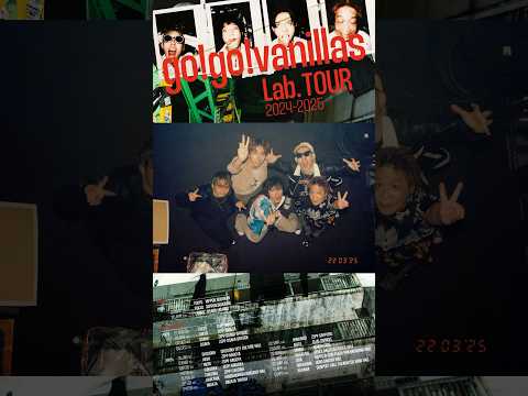 go!go!vanillas - YouTube