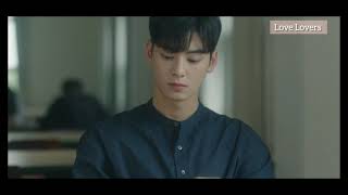 Something - My id is gangnam beauty ost