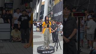 타이머 20초?! #춤추는곰돌 #dance #kpop #challenge #music #illit #itsme #타이머 #20초 #success #fail #fyp