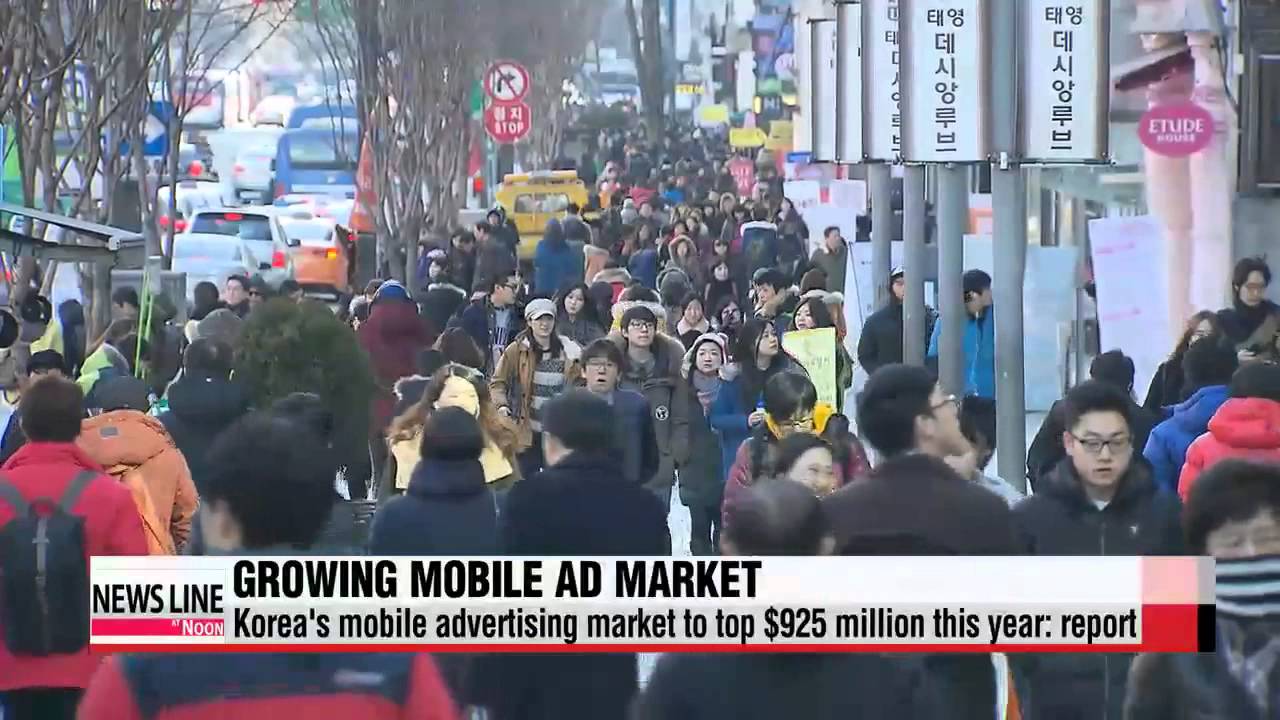 Korea′s mobile advertising market to top $925 million in 2015 

국내 모바일 광고시장 올해 1